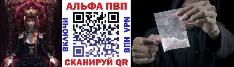 А ПВП СК  Зерноград 