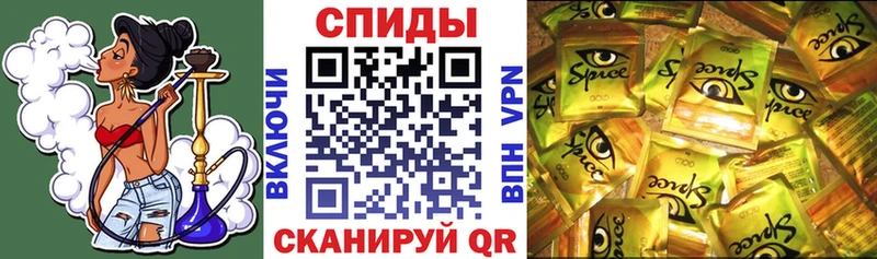 Бутират буратино  Зерноград 