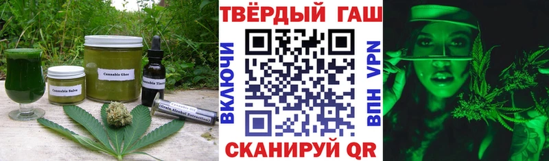 хочу   Зерноград  сайты даркнета Telegram  Еда ТГК конопля 