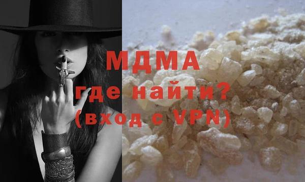 таблы Баксан