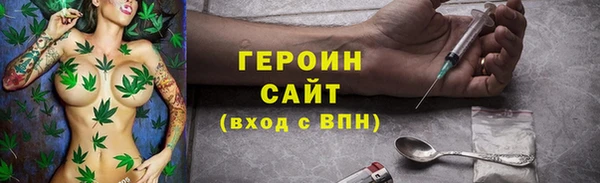 дистиллят марихуана Балабаново