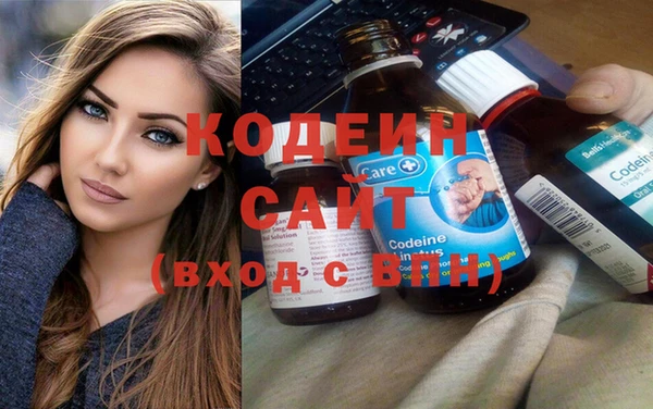 дистиллят марихуана Балабаново