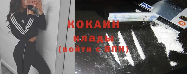 СК Балахна
