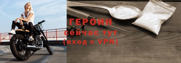 крисы Приозерск