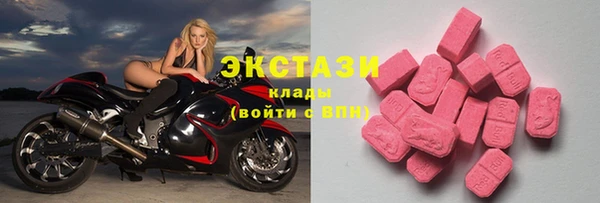 таблы Баксан
