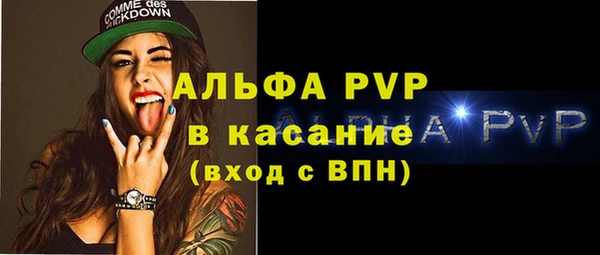 таблы Баксан