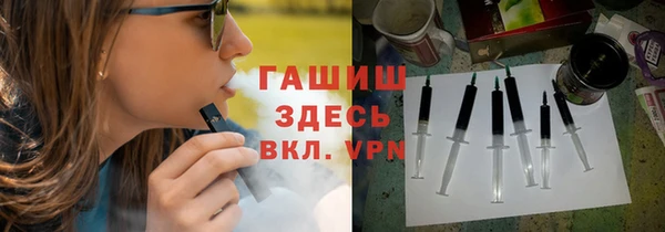 таблы Баксан