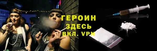 таблы Баксан