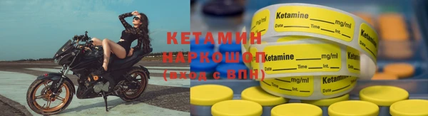 дистиллят марихуана Балабаново