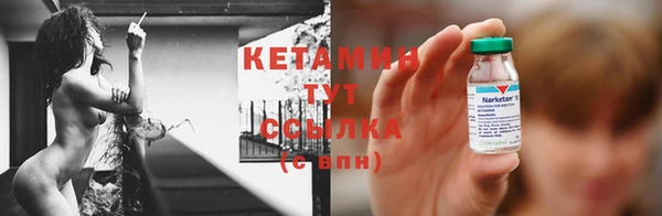 таблы Баксан