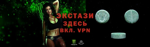 СК Балахна