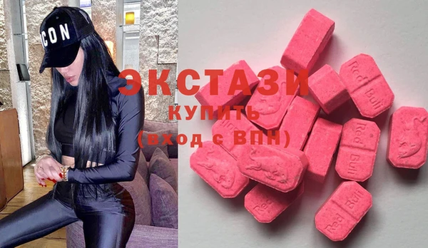 кокаин Покров