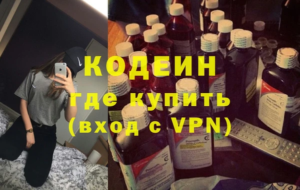 дистиллят марихуана Балабаново