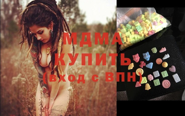 таблы Баксан