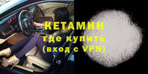 крисы Приозерск