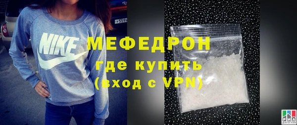 MDMA Пролетарск