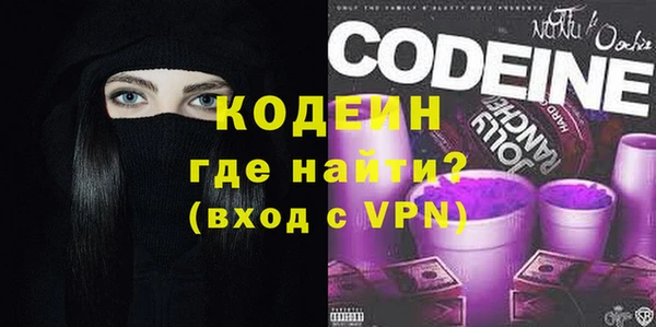 дистиллят марихуана Балабаново