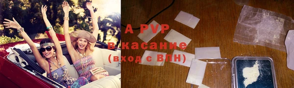 таблы Баксан